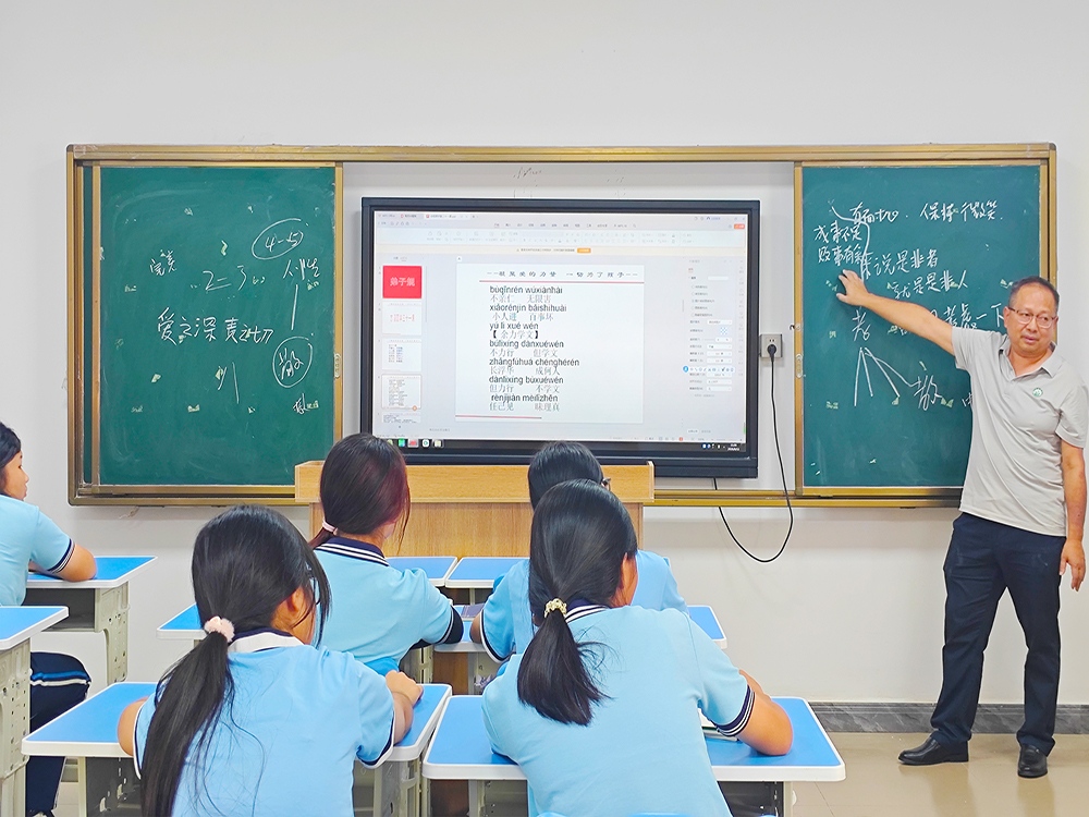 中山附近孩子叛逆改变学校联系电话与择校指南