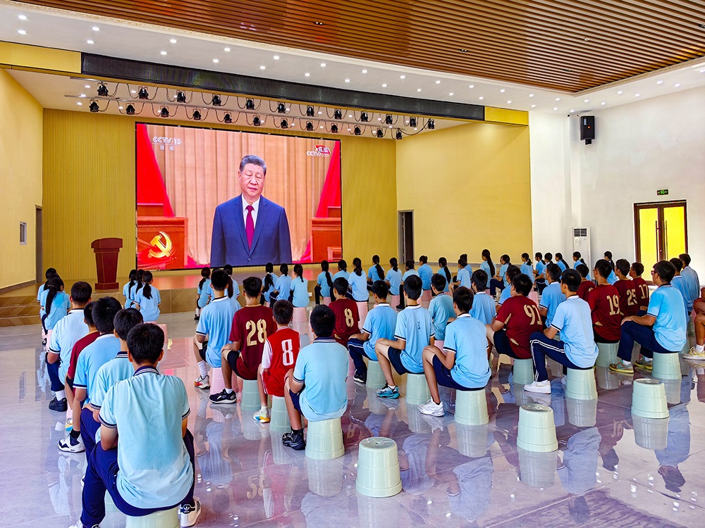 中山有资质的青少年寄宿培育机构怎么联系