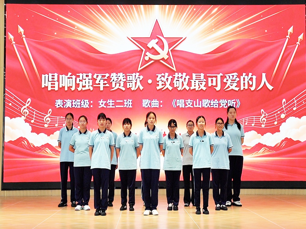 中山有资质的专管不听话的孩子学校联系电话